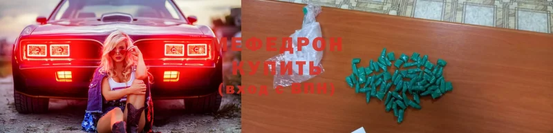 Какие есть наркотики Орлов СОЛЬ  COCAIN  MDMA  Конопля  ГАШИШ 